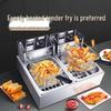 ZISIZ Commercial Dual Tank Electric Deep Fryer