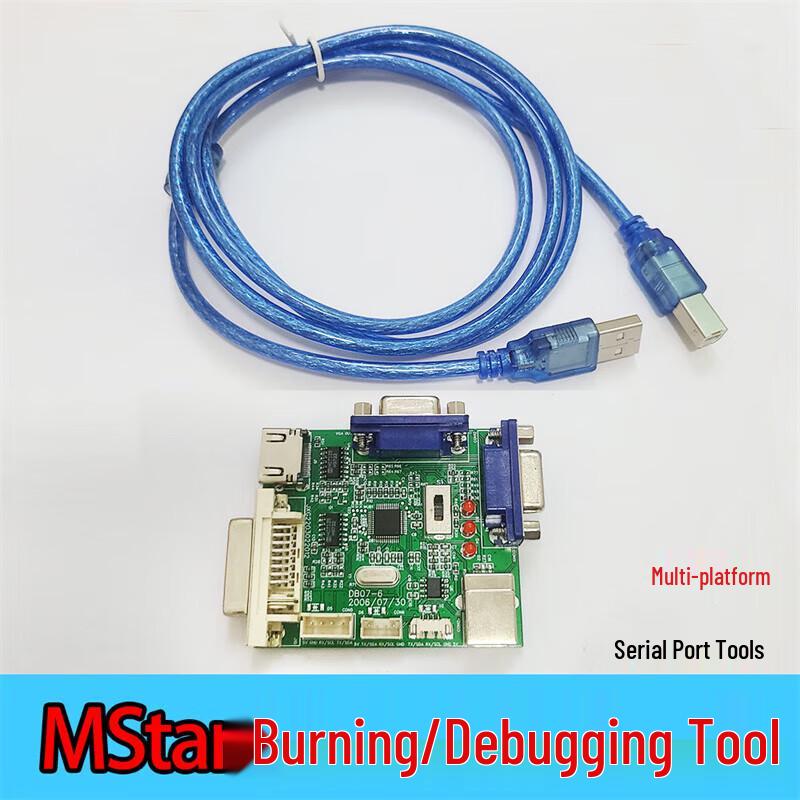 Mstar SigmaStar Debugging & Programming Tool
