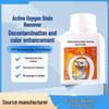 Powerful Stain Remover & Whitening Bleach for Shoes and Colored Clothes