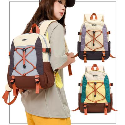 Lightweight Casual Backpack High-value Sports Cycling Backpack Junior High School Students Schoolbag Outdoor Storage Bag