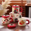 Mug with Lid Cute Tomato Cup Ceramic Water Cup for Women New Style Birthday Gift for Best Friend Girls