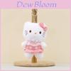 Plush Cat Keychain With Pp Cotton Filling For Bag Decoration And Gift