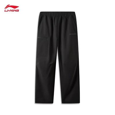 Li-Ning Men's Fleece-Lined Straight Fit Sports Pants
