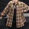 2025 Autumn Plus Size Plaid Shirt: Loose, Casual, Versatile Retro Top