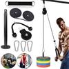 Pull-up Bar - Taeku - Hw-qbjs01-c - High-strength Nylon Rope - 200 Lbs Capacity - Easy Assembly