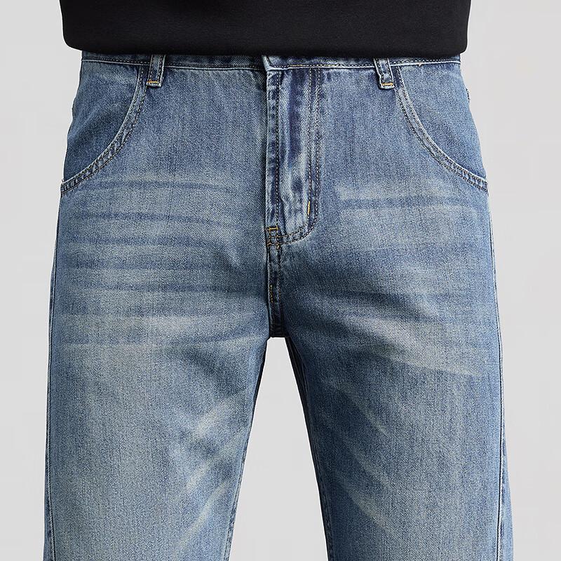 FAPAI Men's Straight-Leg Cotton Blend Jeans