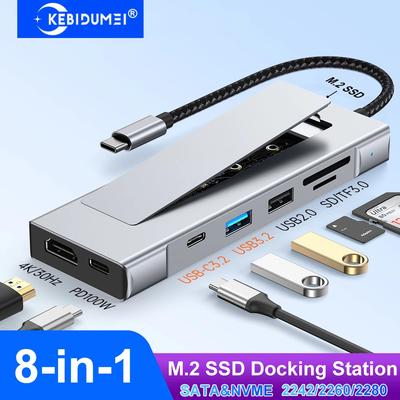 8-in-1 M.2 SSD doko stotelė su disko saugojimo funkcija, USB HUB, SATA+NVME, USB C HUB, 4K30Hz/10Gbps/100W, skirta nešiojamam kompiuteriui Macbook Pro