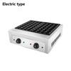 Máquina para Takoyaki Sartén para Cocinar Takoyaki para Tipo de Gas Set de Takoyaki con Sartén Máquina Eléctrica para Takoyaki Parrilla para Takoyaki