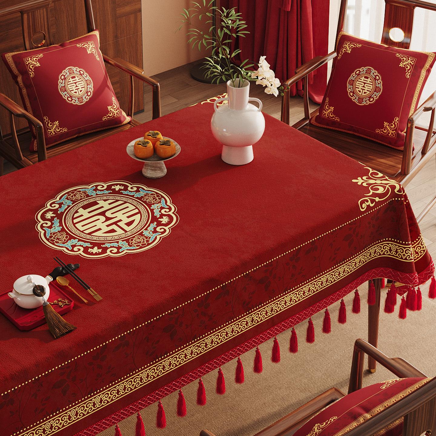Свадебная скатерть Высококачественная Красная Праздничная Декорация свадебного зала Гостиная Декорация журнального столика Покрывная ткань Счастливая скатерть 120*120cm [including tassel size]