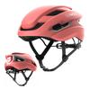 LUMOS ULTRAFLY Anatomic Salmon Bicycle Helmet M/L