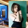 HD Metal Tin Sign Short Hair Asian Beauty Black Dress Vintage Wall Art Decor for Bedroom Man Cave