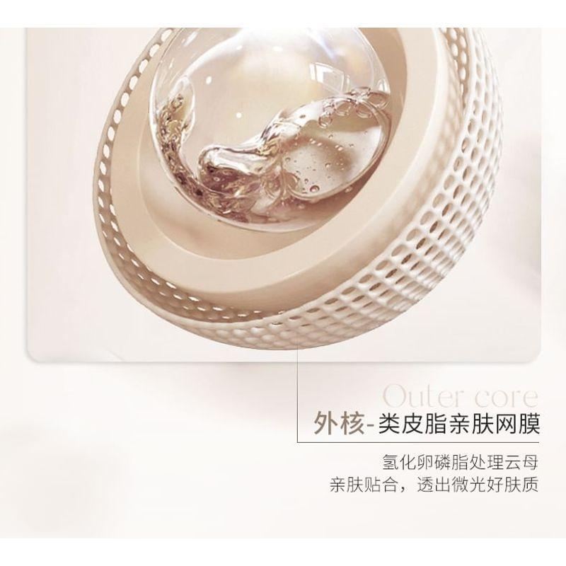 UNNY CLUB - Air Dewy Flawless Concealer für trockene Haut - 4 Farbtöne