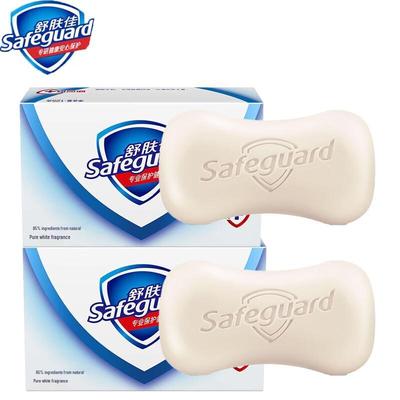 Safeguard Pure White Fresh Scent Bar Soap