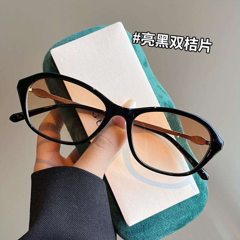 

Korean Stylish Sunglasses Men Fashion Trendy Uv400 Protection Sun Glasses For Women Travelling Driving Woman Sunglass