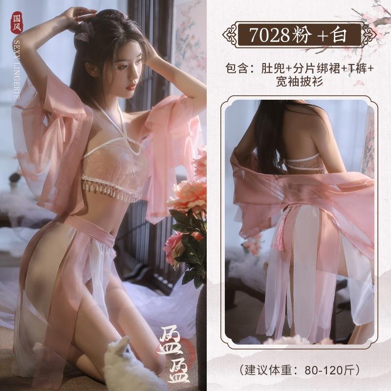 Sexy underwear national style large size antique style pure desire belly pocket temptation court style classical Hanfu fun underwear set