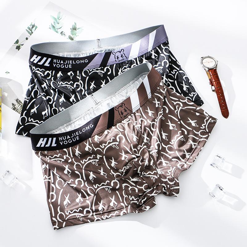Men's Underwear Printed Mid Waist Slim Fit Breathable Ice Silk Thin Flat Corner Pants