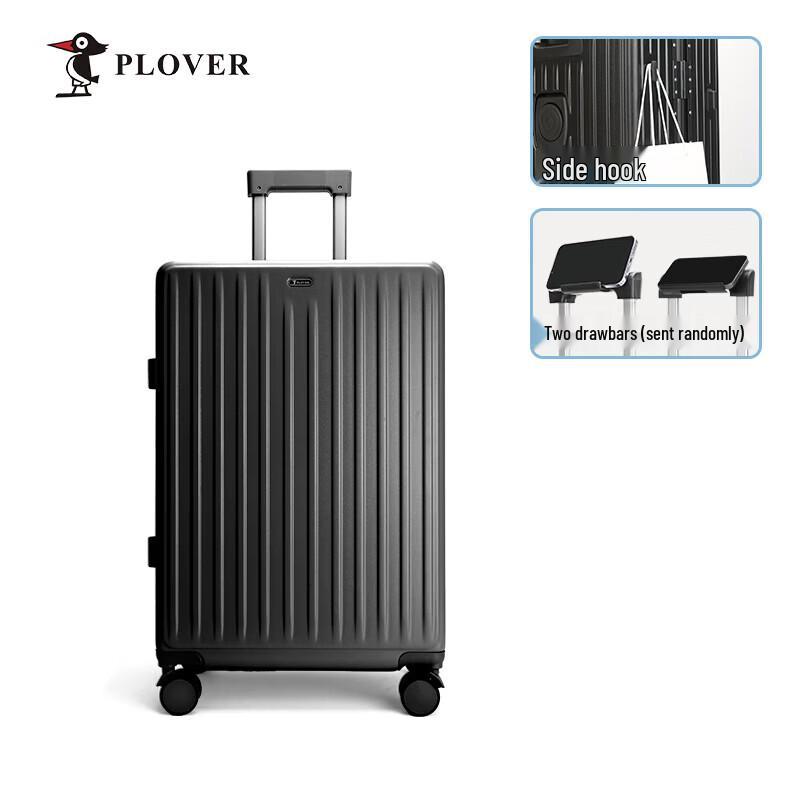 PLOVER 20-inch Aluminum Frame Hardside Luggage