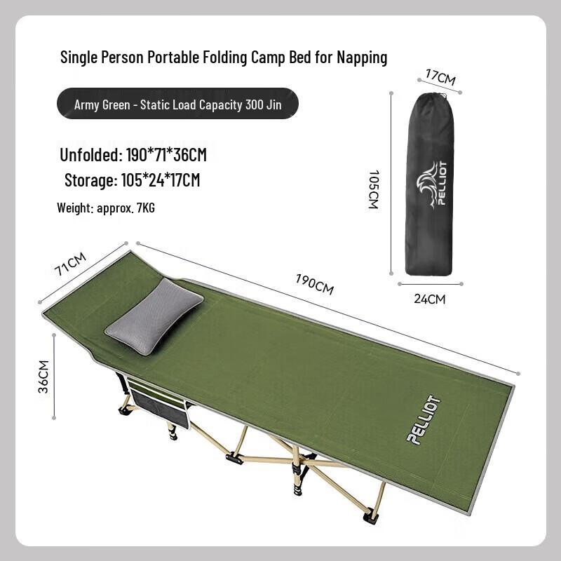 Pelliot Outdoor Folding Camping Bed