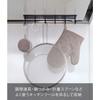 Yamazaki Magnetic Range Hood W28 X D5 X Tower Kitchen Tool Hook 4840 Hook, Black, Approx. H4cm,