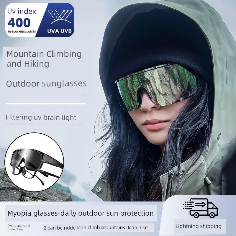 Cycling Goggles, Mountaineering Outdoor Goggles, Can Be Worn over Prescription Glasses, Anti-Glare Sunglasses, Anti-Uv Climbing Polarized Sunglasses