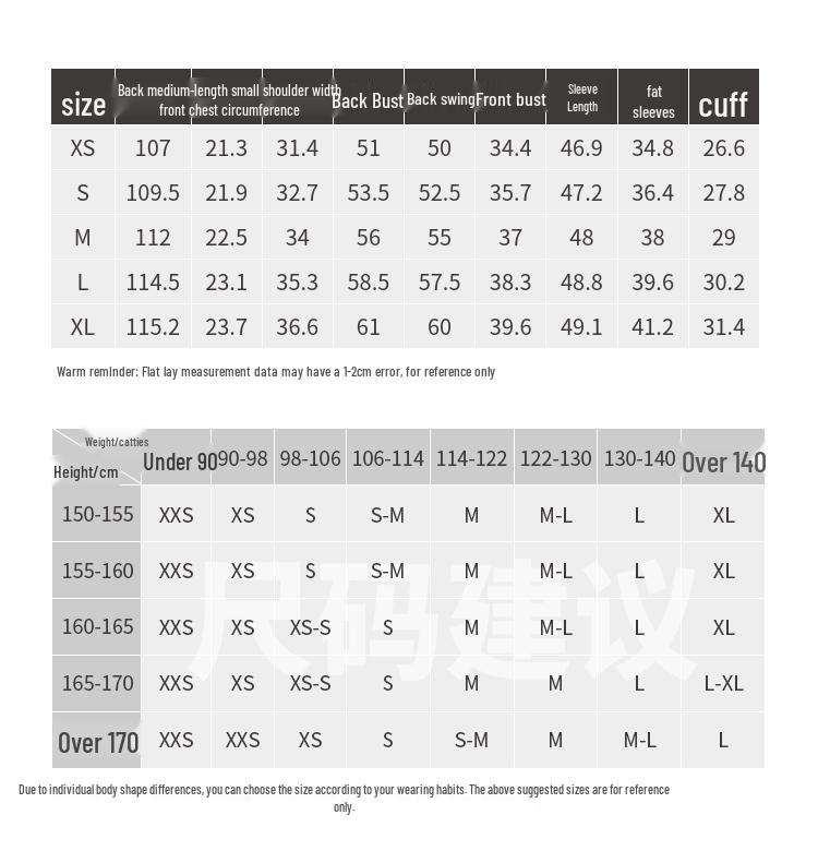 GOELIA Double-Faced Cashmere French Style Mid-Length Coat