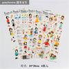 6PCS/set DIY Kawaii Cute Drawing Market Planner Book Diary Decorate Stationery Stickers PVC Transparent Scrapbooking
