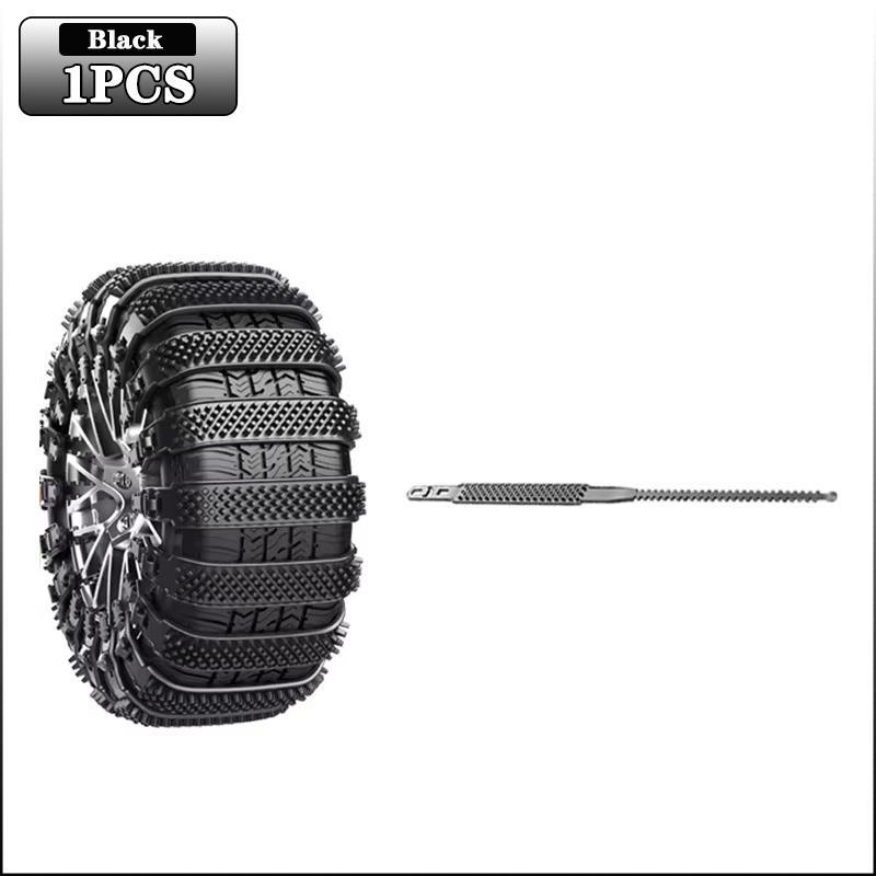 1-12 шт., утолщенная противоскользящая цепь для автомобиля, зимняя аварийная утолщенная противоскользящая цепь общего назначения для автомобиля и бездорожья