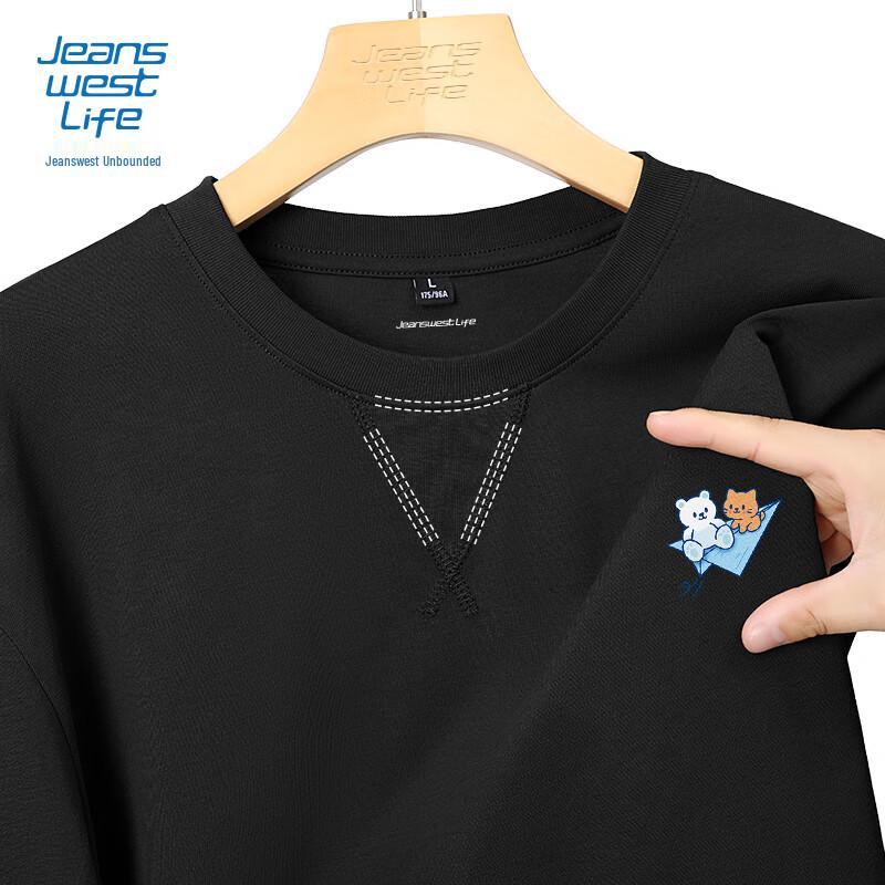 Jeanswest LIFE Men's Long Sleeve Cotton T-Shirt