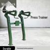 Conglang Outdoor Single-Station Strength Trainers