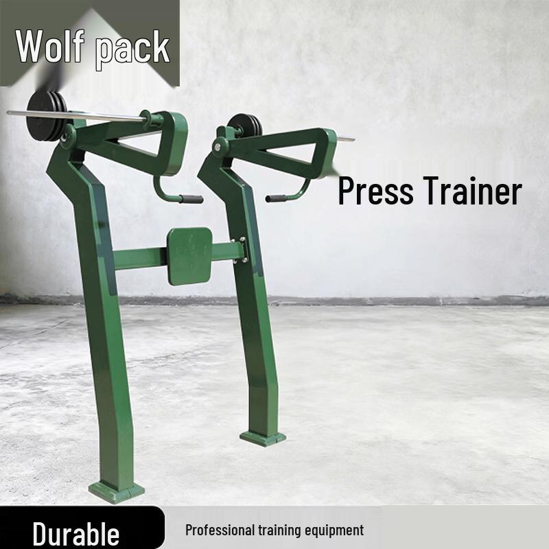 Conglang Outdoor Single-Station Strength Trainers