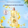 Osmanthus Scented Bubble Shower Gel