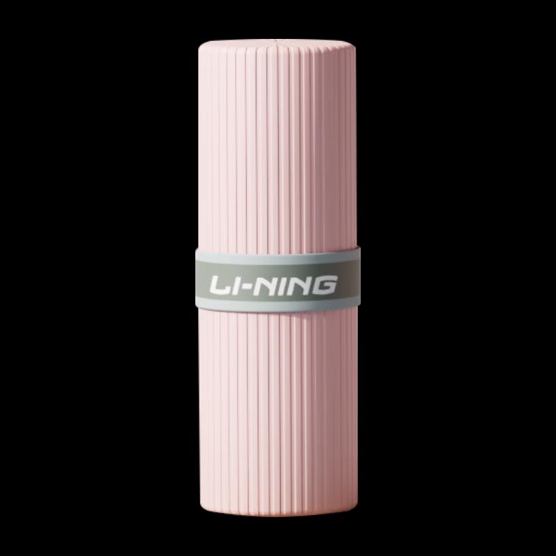 Li-Ning Absorbent Sports & Travel Towel