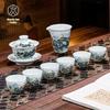 Jingdezhen Hand-Painted Landscape Tea Set