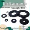 Thickened Black Flat Metal Washer - Enlarged Round Screw Spacer for Home Use