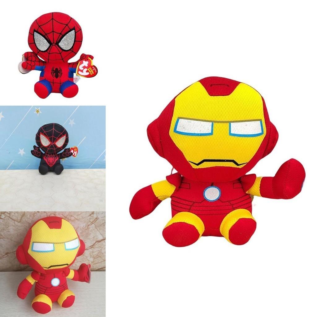 Neues Avengers League Plüschtier Spiderman Batman Iron Man 15cm Höhe