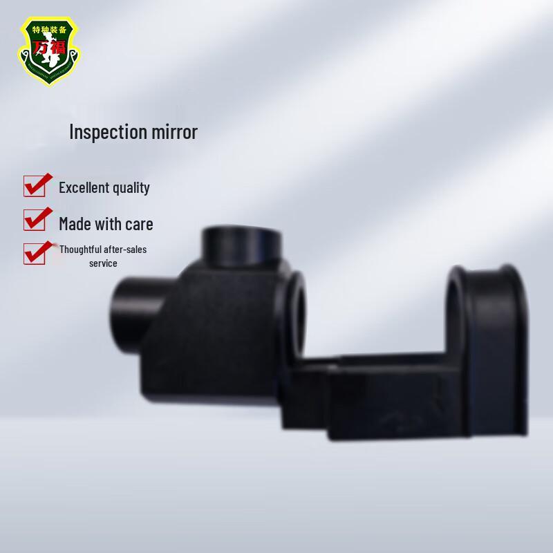 92 Aiming Inspection Mirror