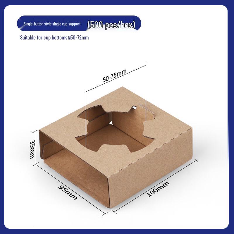 Corrugated Paper Cup Holder