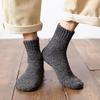 5 Pairs Winter Warm Men’s Socks Thick Fleece Socks Super Thicker Solid Color Socks Winter Socks Against Cold Snow Terry Socks
