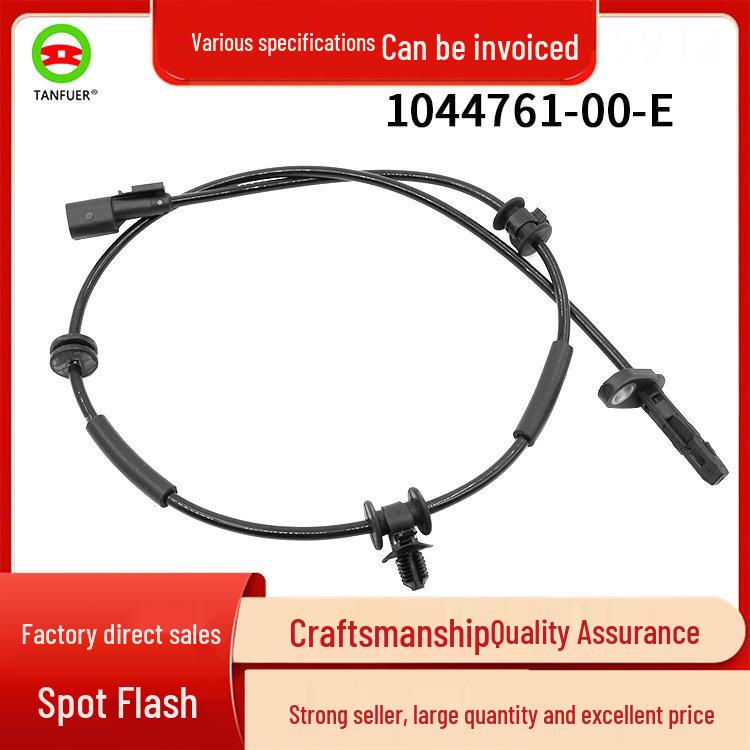 

TESLA Model 3 Front Wheel ABS Sensor 1044761-00-D Tamfur