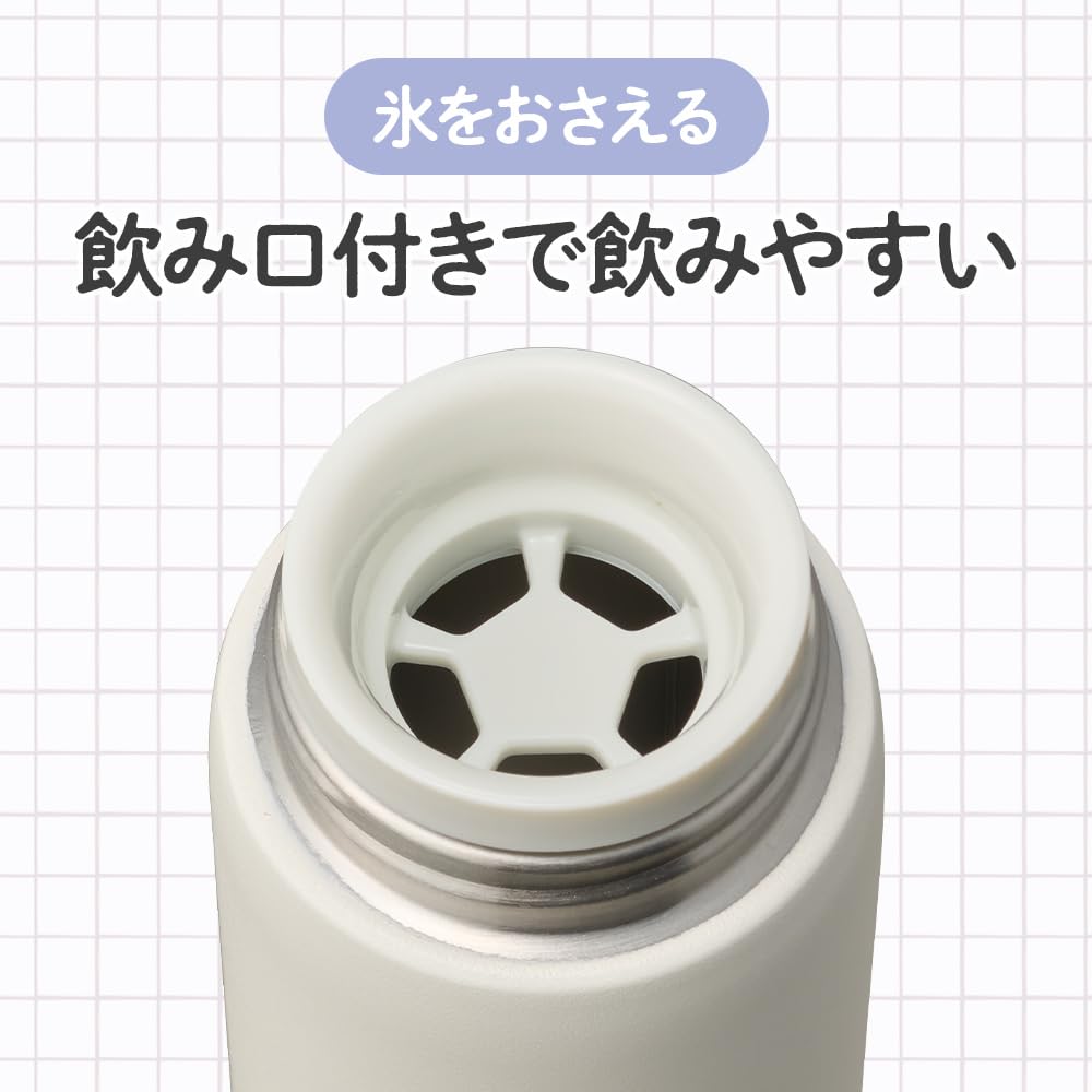 Highly Washable Water Bottom Powerful Water Vacuum Keeps Hot or Easy To by Doshisha [A Bottle] Gorilla's Bottle, 450ml, Insulated, Cold, Wash,