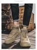 Men's 2025 Martin Boots: New Autumn/Winter Wear-Resistant High-Top Combat and Outdoor Sports Shoes