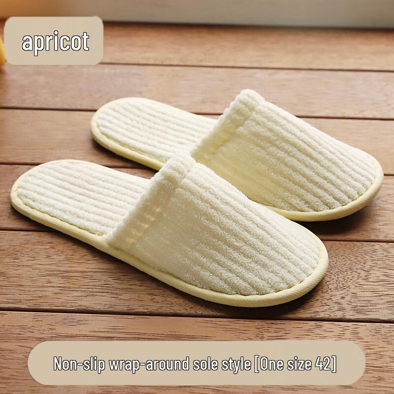 Kashisong Disposable Guest Slippers 10 Pairs