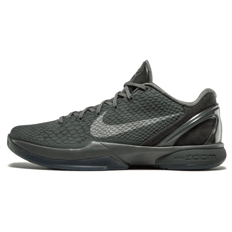 Nike Kobe 6 Black Mamba Collection