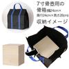 Lightweight cremation bag, urn, and box for transporting ashes. Perfect as a carry case or urn bag.