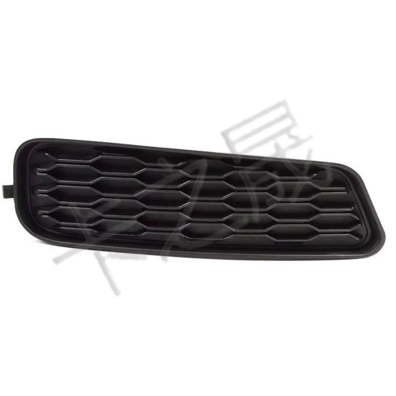 Dodge Fog Light Opening Cover Set for Driver Left & Right - 68081996AA & 68081997AA