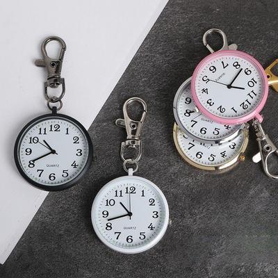 Portable Quartz Pocket Watch For Students, Nurses, Keychains, Clocks With Batteries, And Vintage Watches For Doctors