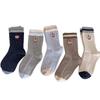 Jolis foulards d'automne brodés, chaussettes pour filles petit ours, chaussettes mi-mollet pour femmes micro-pressées en fil à pois, chaussettes bouclettes cartoon à blocs de couleurs