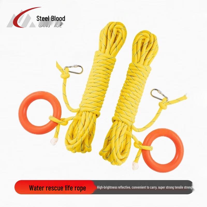 

Floating Reflective Safety Rescue Rope