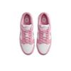 Nike Dunk Low Next Nature “Elemental Pink”DD1873-112 Women's Sizes