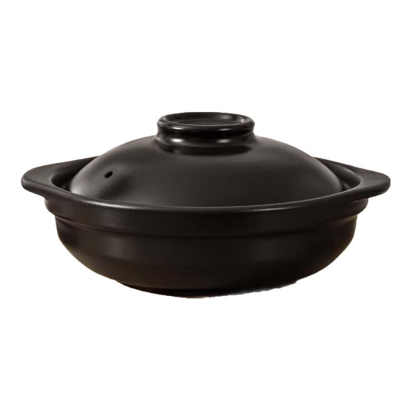SikaiZhuo Ceramic Casserole & Stew Pot 2L